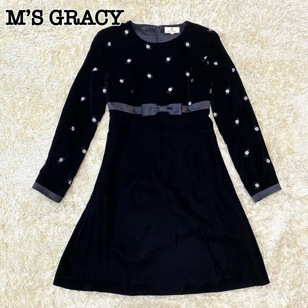 M'S GRACY - 美品✨ M'S GRACY エムズグレイシー ワンピース 花柄 ...