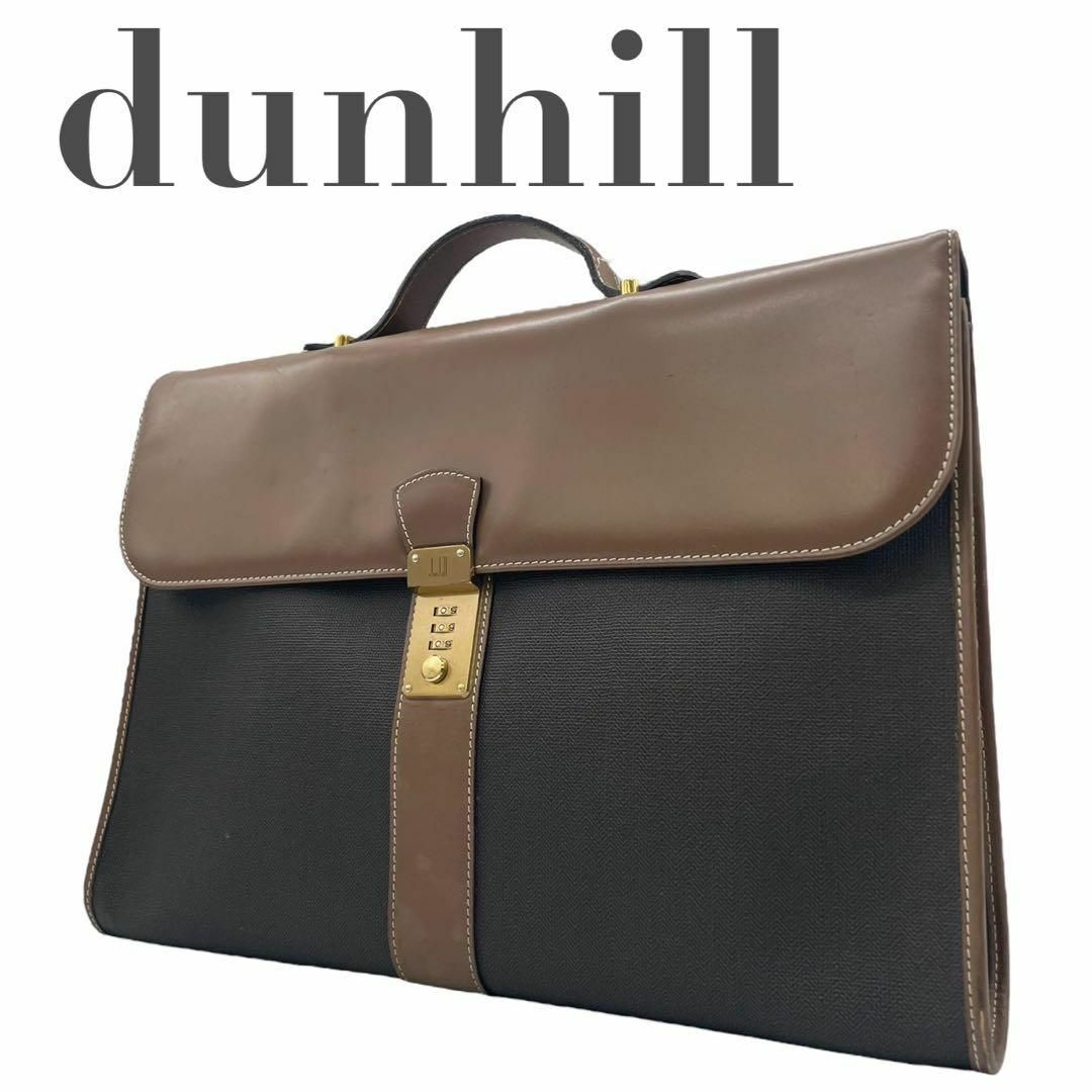 dunhill ダンヒル ビジネスバッグ ブリーフケース ダイヤルロック メンズメンズ