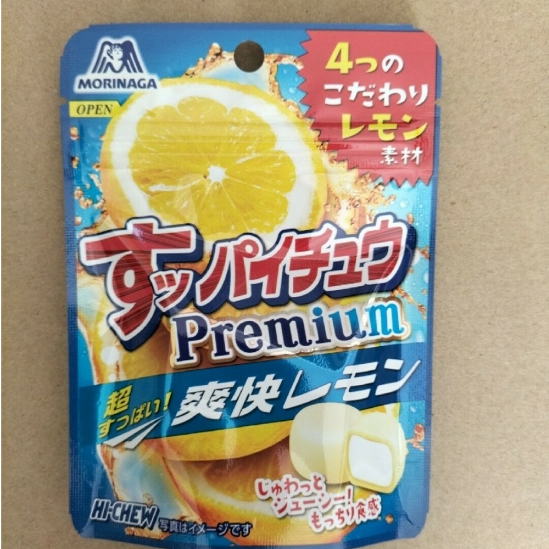 【激安！】森永　すッパイチュウプレミアム　爽快レモン12袋　お菓子詰め合わせ 食品/飲料/酒の食品(菓子/デザート)の商品写真