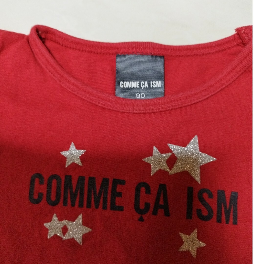 COMME CA ISM(コムサイズム)のcomme ca ism キッズ/ベビー/マタニティのキッズ服男の子用(90cm~)(Tシャツ/カットソー)の商品写真