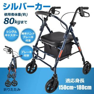 歩行器(シルバー/銀色系)の通販 52点(キッズ/ベビー/マタニティ