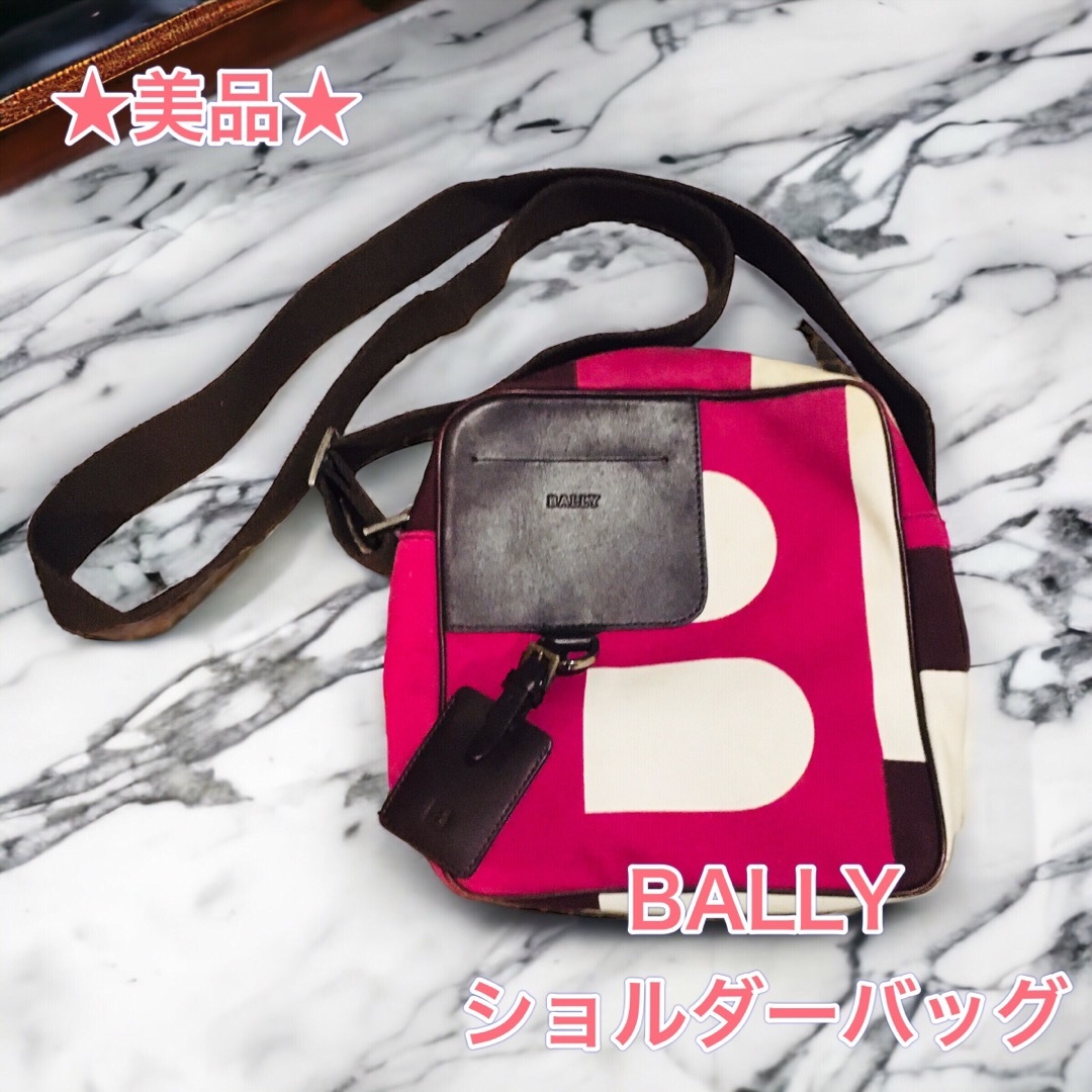 バリー☆黒色定番☆美品ショルダーバックバッグ - emagazines.com