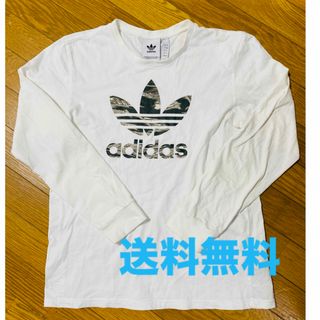 adidas - LYFT メタリック ロンT Tシャツ XL XENO VEATM CRONOSの通販