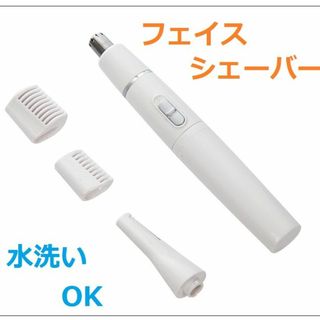 BRAUN - BRAUN 9360CC (洗浄機・洗浄カートリッジあり)未使用品の