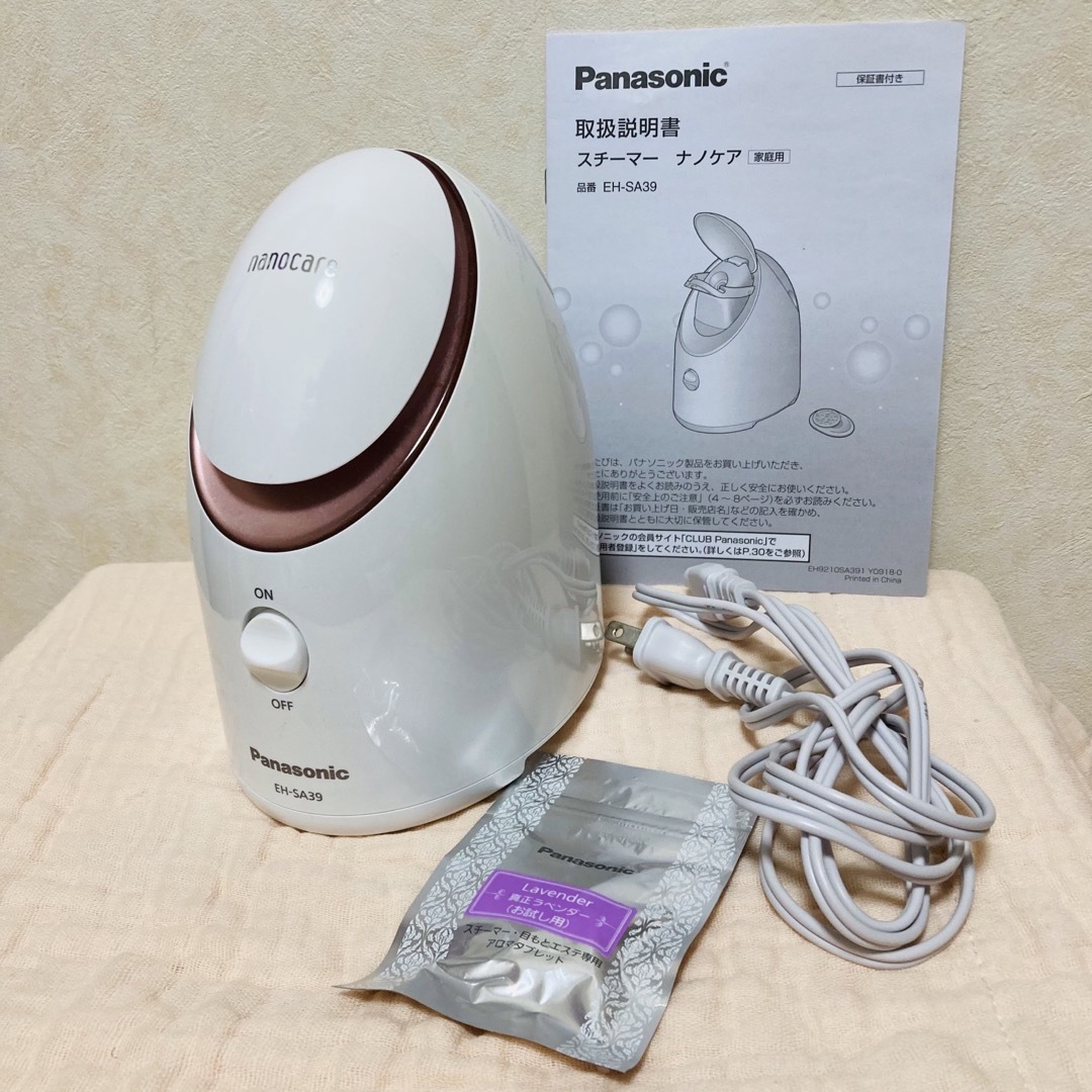 Panasonic - Panasonic EH-SA39-P スチーマーの通販 by ミムラ☻'s