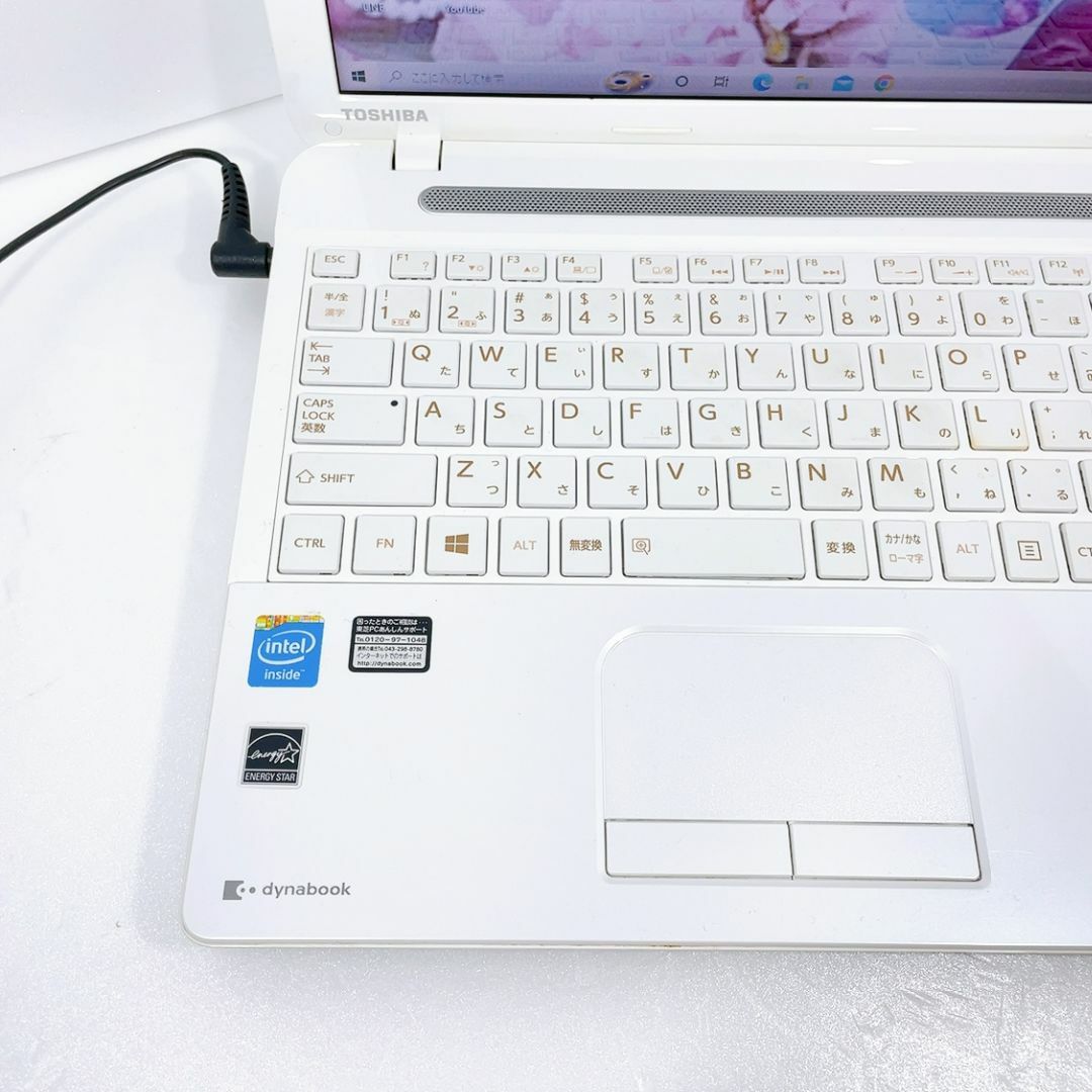 東芝 - 超美品✨すぐに使える!初期設定済みノートパソコン カメラ付