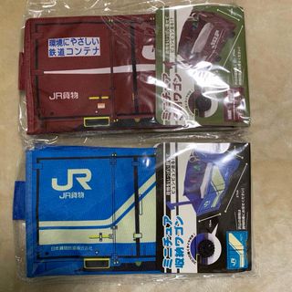 【未使用 2個】 JR貨物 ミニチュア収納ワゴン 貨物列車(鉄道)