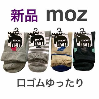 モズ(moz)の新品 moz モズ ソックス  靴下 口ゴムゆったり ミドル丈 4足セット(ソックス)