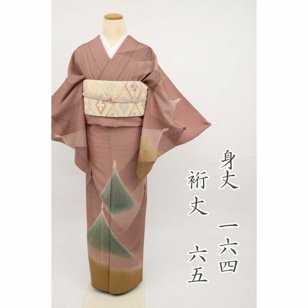 訪問着*袷着物 長尺【花井幸子】網干落款有 灰あずき色 正絹 訪問着*袷着物 長尺【花井幸子】網干落款有 灰あずき色 正絹