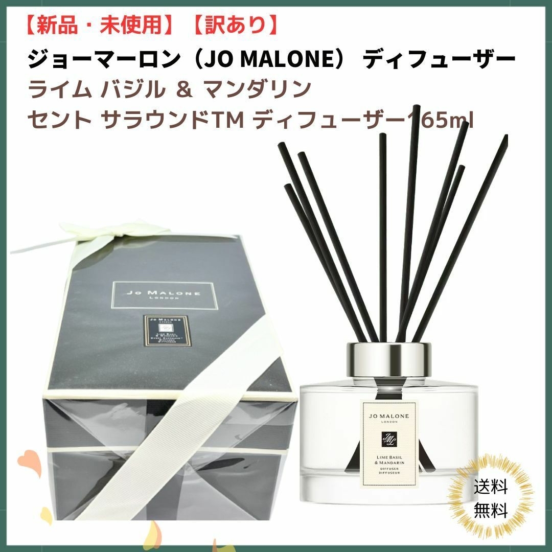 未使用品 マグニーセラミックボール 10kg 丹羽式サンドバス - 健康 未使用品 マグニーセラミックボール 10kg 丹羽式サンドバス - 健康