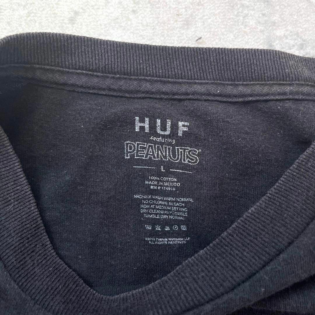 HUF(ハフ)の【HUF】サイズL スヌーピーコラボ 長袖Tシャツ ロンT 黒ブラック ハフ メンズのトップス(Tシャツ/カットソー(七分/長袖))の商品写真