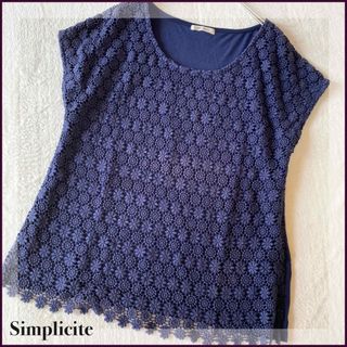 シンプリシテェ(Simplicite)のsimplicite フレンチスリーブ レースオン カットソー ネイビー(カットソー(半袖/袖なし))