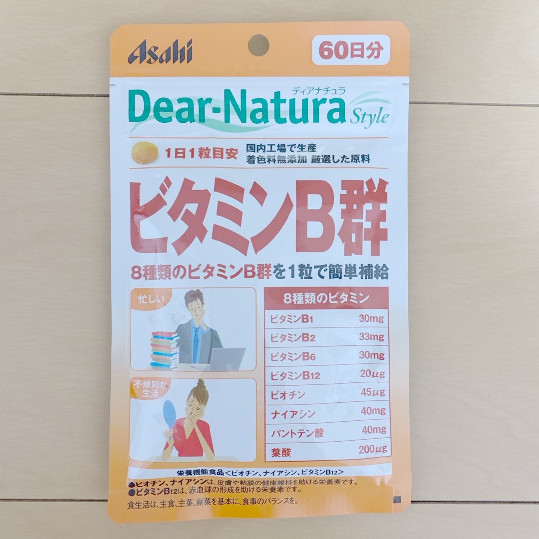 アサヒ(アサヒ)のディアナチュラスタイル ビタミンB群(60粒入) 食品/飲料/酒の健康食品(ビタミン)の商品写真