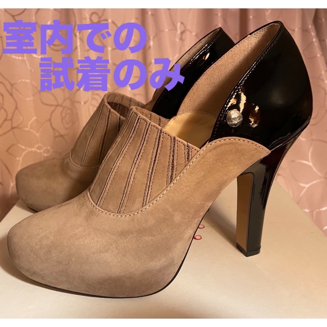 Vivienne Westwood バイカラー パンプス Vivienne Westwood バイカラー パンプス