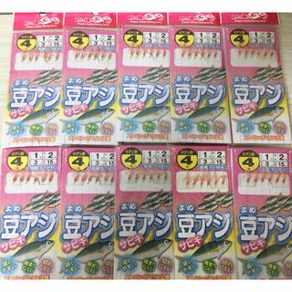 ★　ピンクサビキ仕掛け　豆アジ　４号　６本針　海釣り　１０セット　小アジ・小サバ(その他)