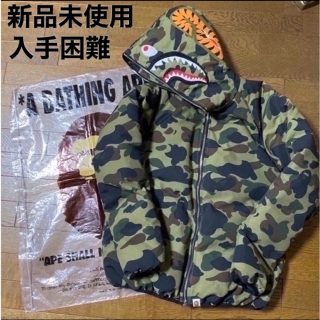 A BATHING APE(アベイシングエイプ)の超激レアA BATHING APEシャークカモダウンジャケット(M) メンズのジャケット/アウター(ダウンジャケット)の商品写真