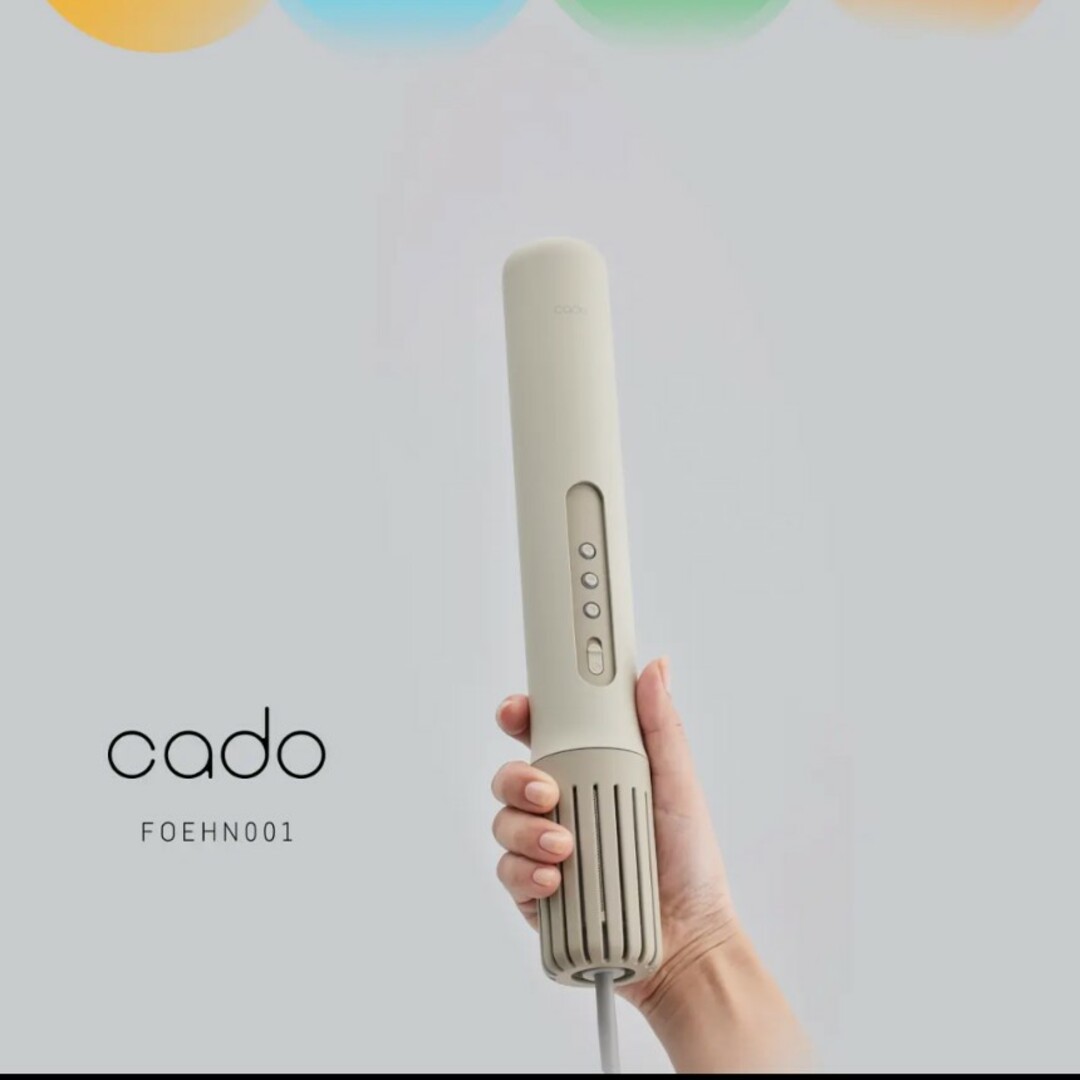 cado(カドー)のcado 布団乾燥機 スマホ/家電/カメラの生活家電(その他)の商品写真