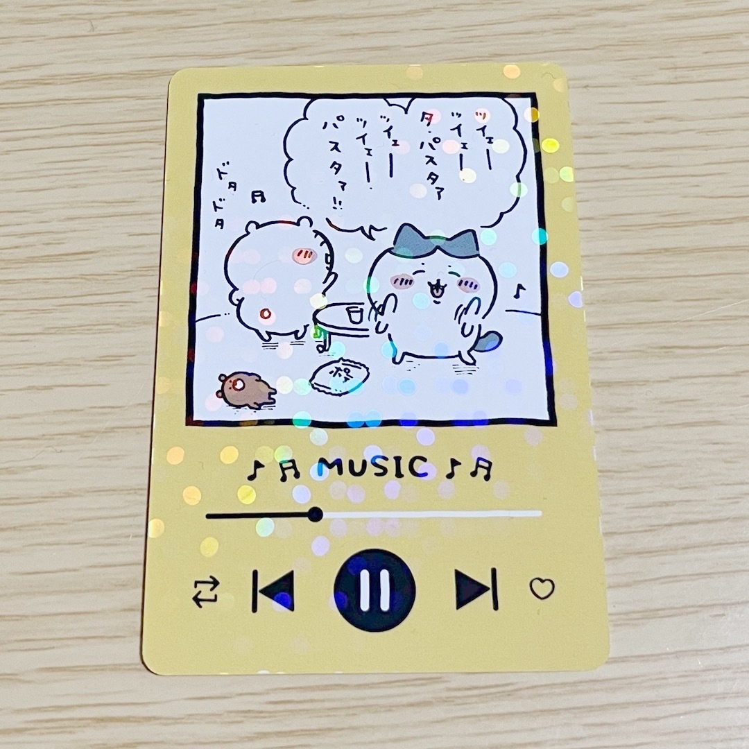 ちいかわ(チイカワ)のちいかわ コレクションカードグミ4 ハチワレ タパスタ MUSIC 食玩 エンタメ/ホビーのアニメグッズ(カード)の商品写真