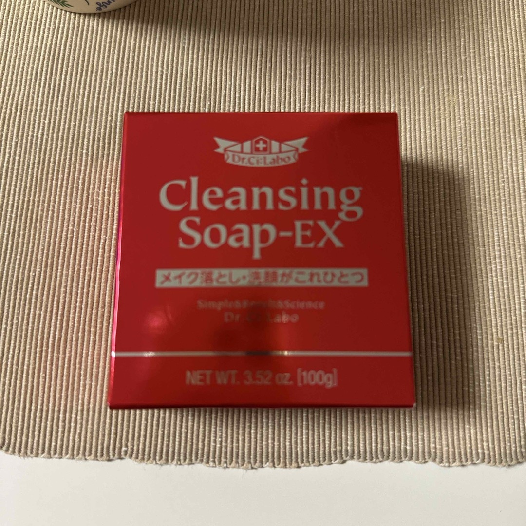 Dr.Ci Labo(ドクターシーラボ)のドクターシーラボ　cleansing soap-EX コスメ/美容のスキンケア/基礎化粧品(クレンジング/メイク落とし)の商品写真