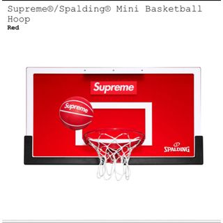 シュプリーム(Supreme)のSupreme Spalding Mini Basketball Hoop(バスケットボール)