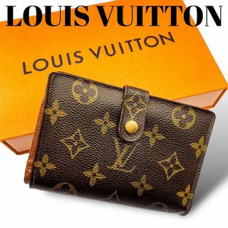 ヴィトン(LOUIS VUITTON) がま口 財布(レディース)（ホワイト/白色系