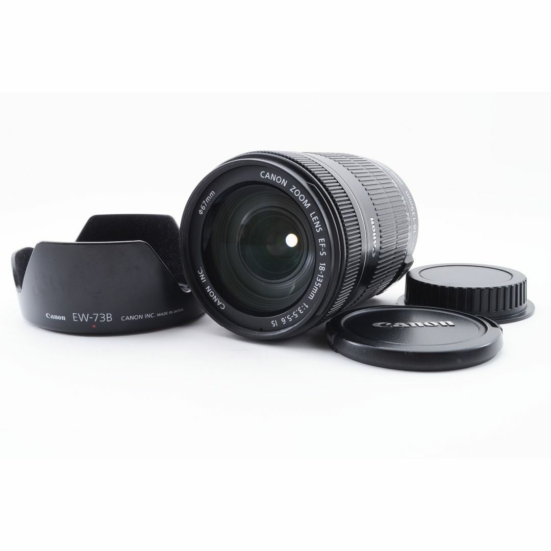 ■便利■キヤノン CANON EF-S 18-135mm F3.5-5.6 IS‐付属する商品