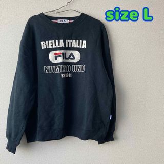 フィラ(FILA)のFILA スウェット トレーナー(スウェット)