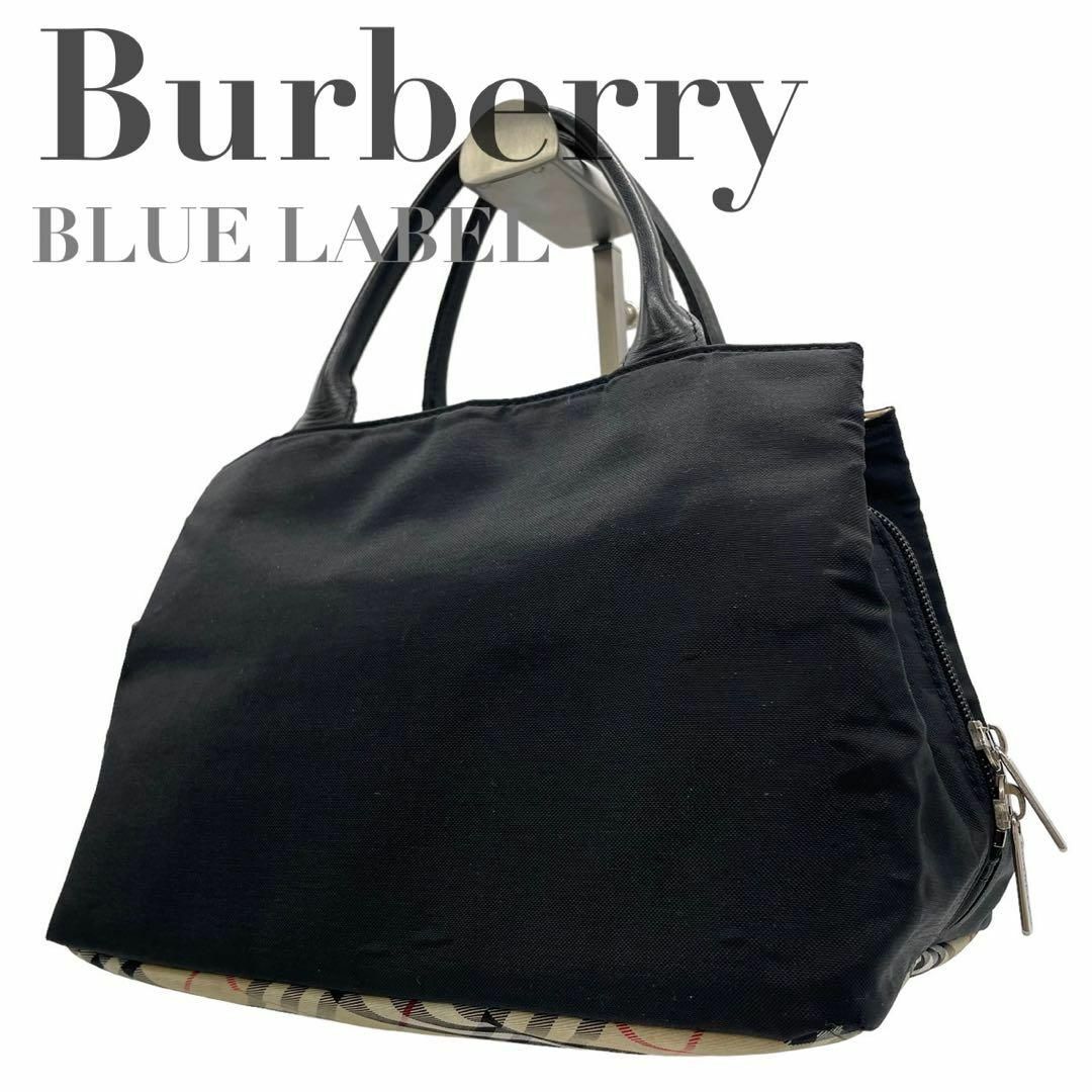 売れ筋がひ新作！ Burberry バーバリーブルーレーベル blue