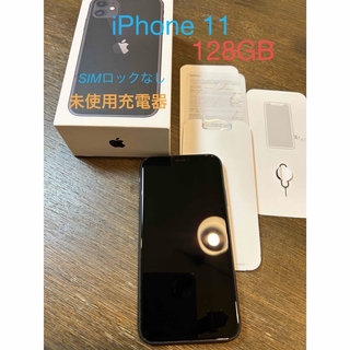 iPhone11 128gb★新品交換品★Apple care付き