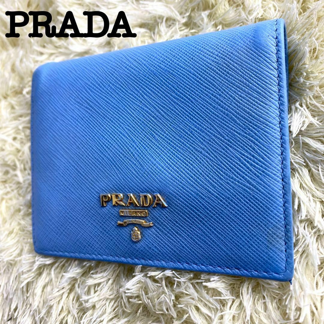 PRADA - PRADA プラダ 二つ折り財布 コンパクトウォレット バイカラー