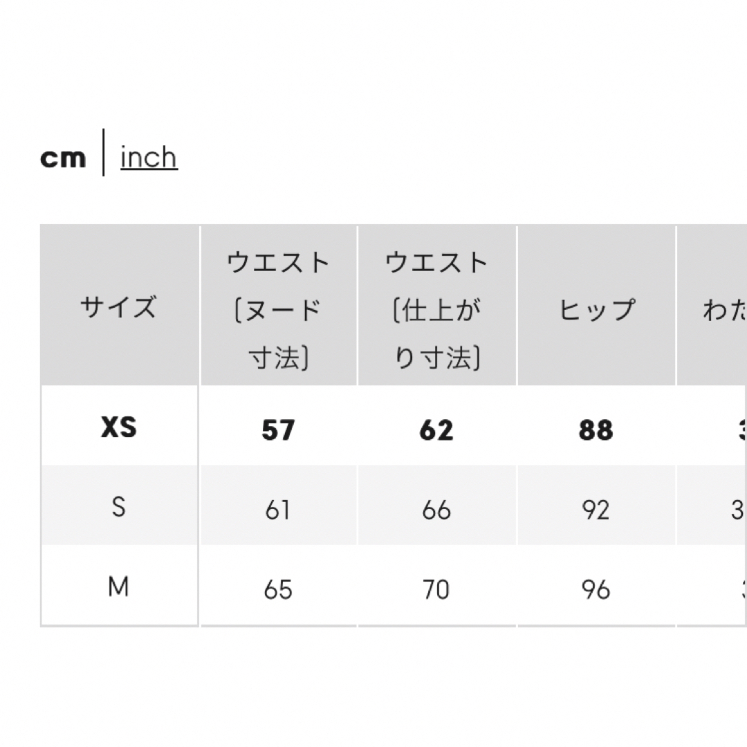 GU(ジーユー)のインタックワイドパンツA+EC (丈長め) XS 股下7cm グレー GU レディースのパンツ(カジュアルパンツ)の商品写真