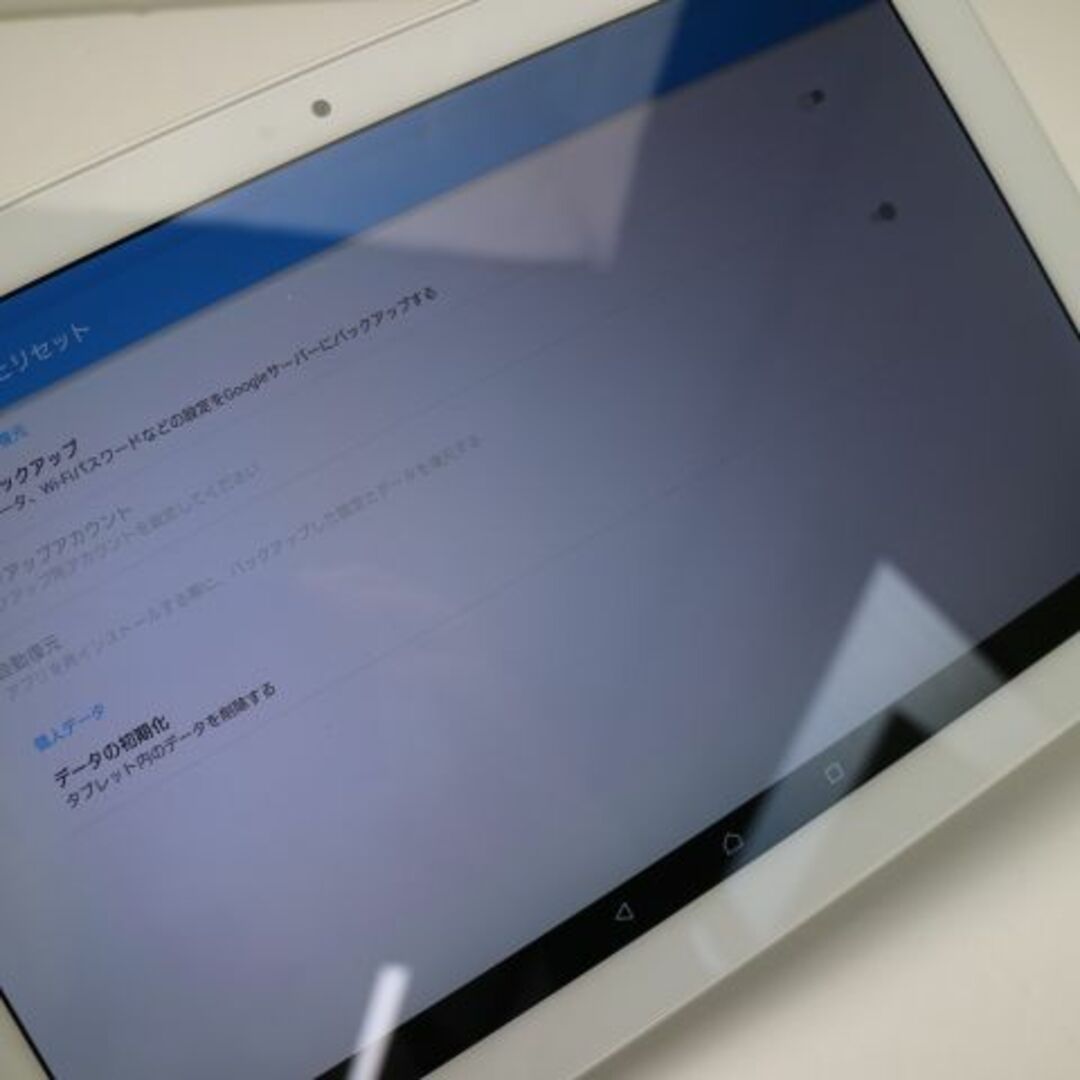 Xperia Z4 Tablet  美品  タブレット