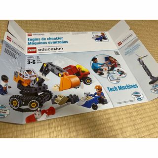 レゴデュプロ(レゴ デュプロ)のLEGO education 45015 duplo(積み木/ブロック)