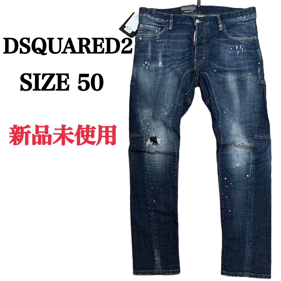 ハッピープライス 新品DSQUARED2 TIDY BIKER JEANS ペイント