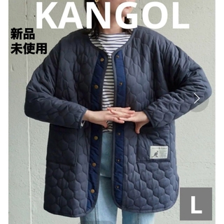 カンゴール(KANGOL)の新品未使用　カンゴール　オニオンキルト　キルティング　コート　ネイビー　Lサイズ(その他)