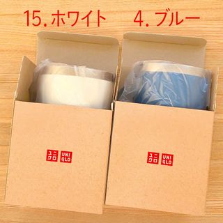 ユニクロ(UNIQLO)のユニクロ感謝祭　ステンレスマグカップ UNIQL 15 ホワイト 4 ブルー 青(ノベルティグッズ)