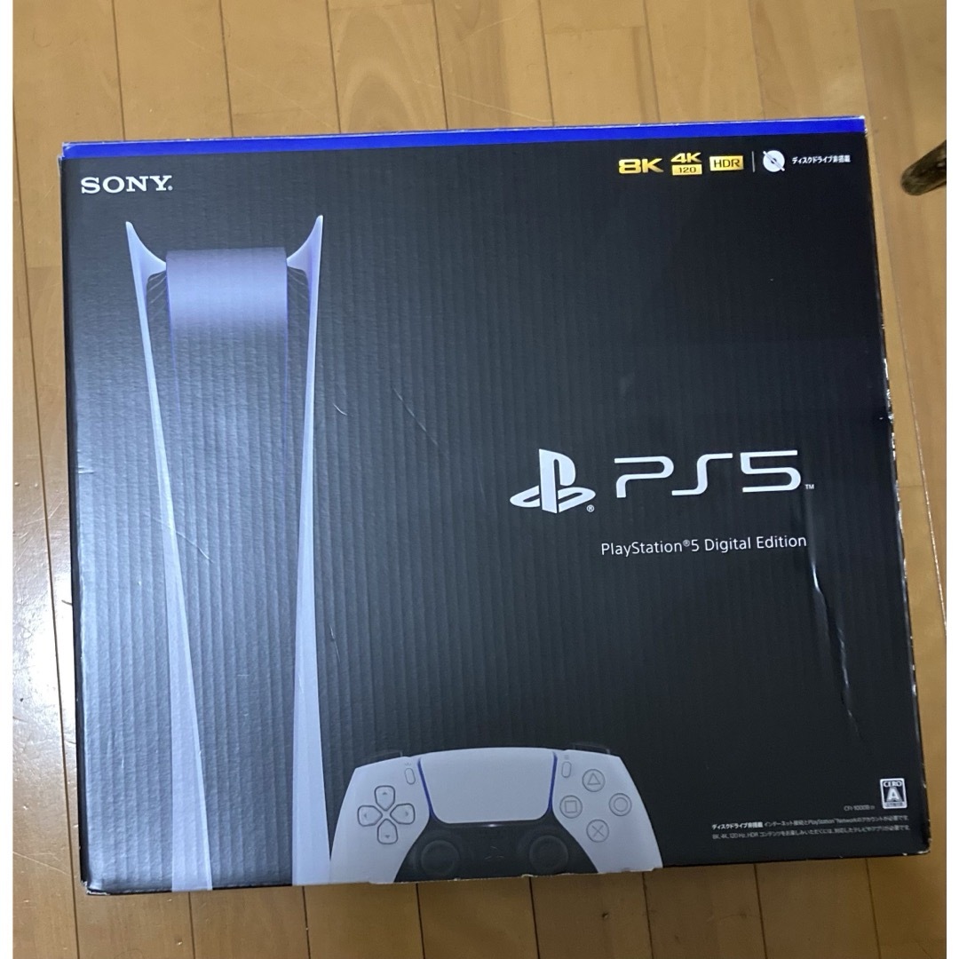 SONY - PS5 プレイステーション5 デジタルエディション CFI- 1000B 01