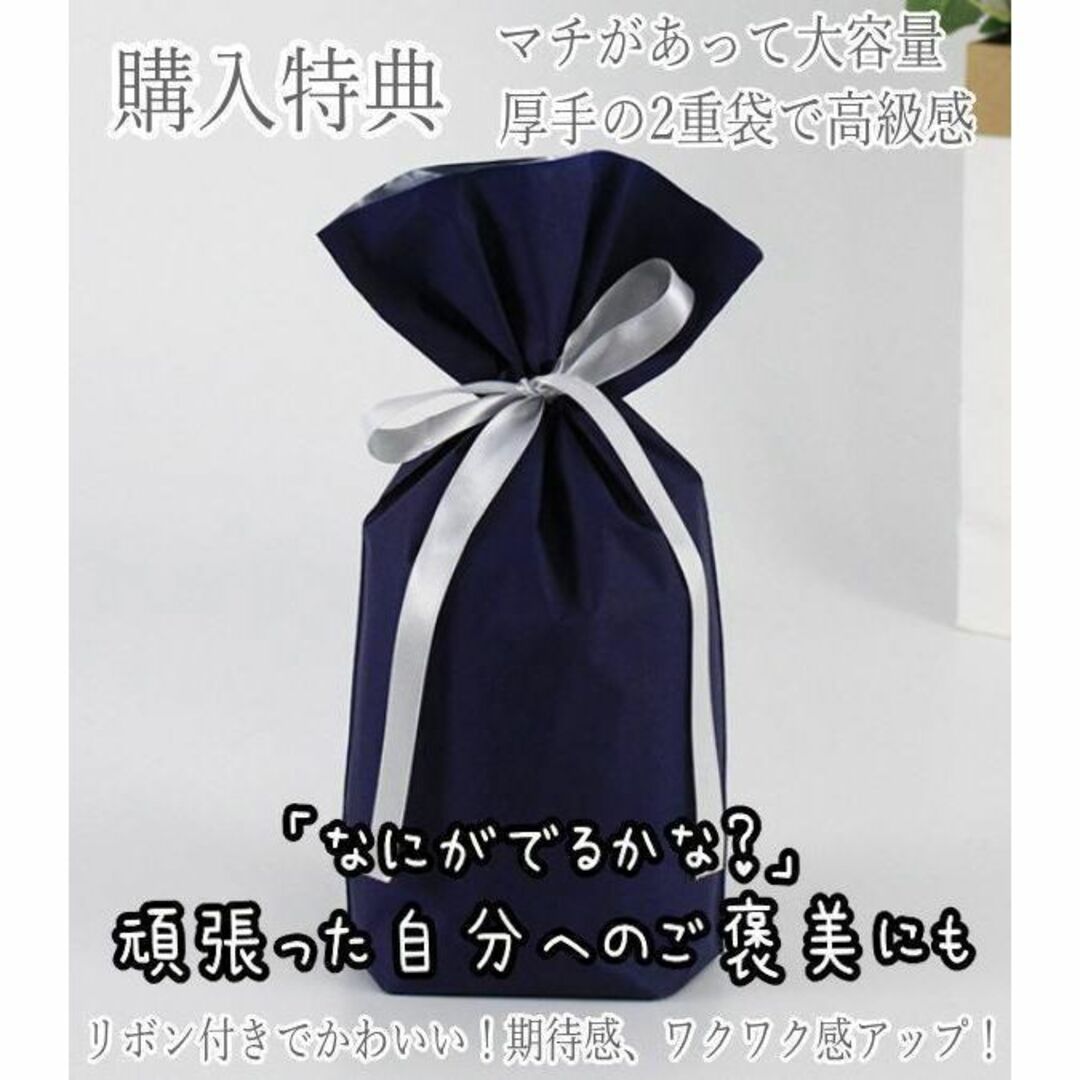リザードン ぬいぐるみ キョダイマックス 色違い 38cmリボン リザードン ぬいぐるみ キョダイマックス 色違い 38cmリボン