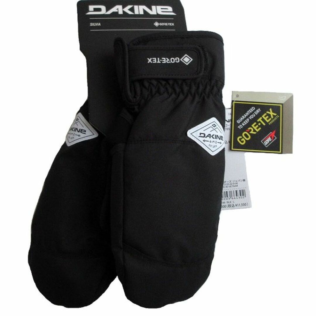 Dakine(ダカイン)のダカイン ゴアテックス スノー ミトン レディース Sサイズ 手袋 スポーツ/アウトドアのスキー(ウエア)の商品写真