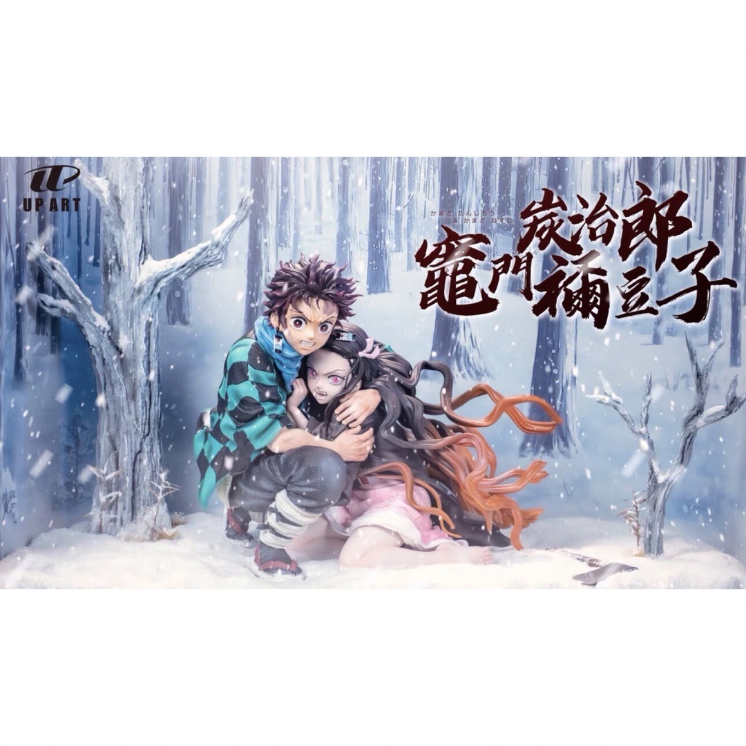 鬼滅の刃 竈門禰󠄀豆子& 竈門炭治郎 フィギュア ガレージキット 鬼滅の刃 竈門禰󠄀豆子& 竈門炭治郎 フィギュア ガレージキット