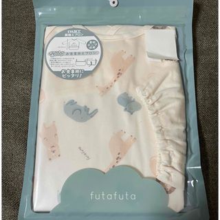 フタフタ(futafuta)のバースデイ　フタフタ　futafuta  お食事　エプロン　幼児　ベビー(お食事エプロン)