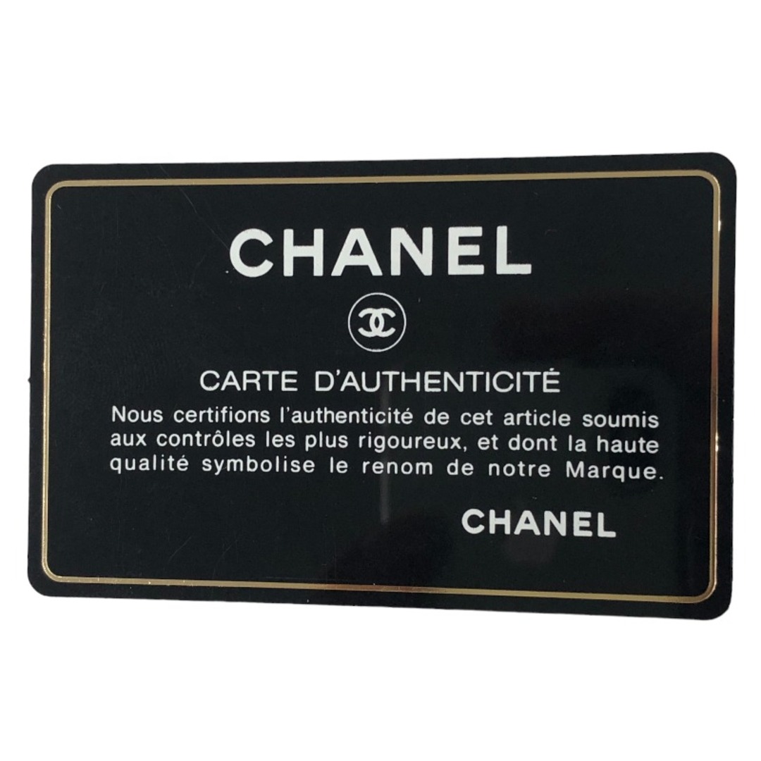 CHANEL(シャネル)の　シャネル CHANEL マトラッセ25 A01112 12番台 ブラック シルバー金具 キャビアスキン レディース ショルダーバッグ レディースのバッグ(ショルダーバッグ)の商品写真