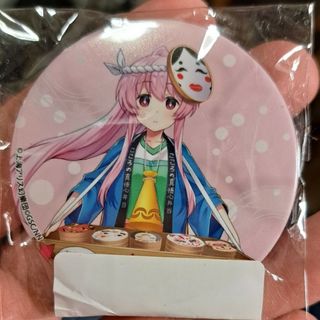 dmmスクラッチ　東方project　秦こころ　缶バッジ　未開封新品(バッジ/ピンバッジ)