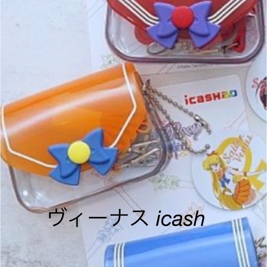 セーラームーン(セーラームーン)のセーラームーン　悠遊カード　台湾　icash ICカード　ヴィーナス  エンタメ/ホビーのおもちゃ/ぬいぐるみ(キャラクターグッズ)の商品写真