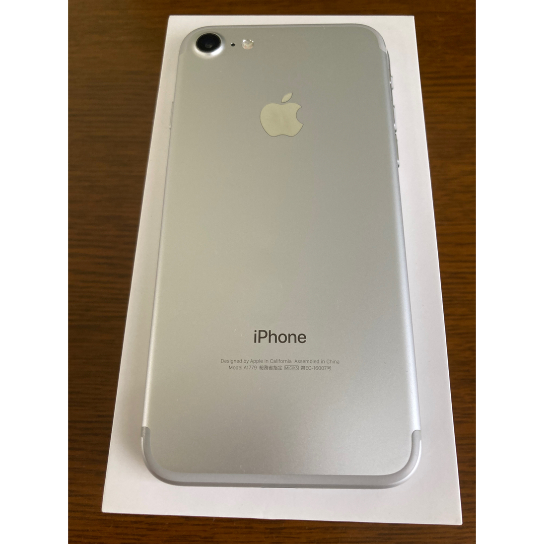 iPhone(アイフォーン)のiPhone7 128GB SIMフリー スマホ/家電/カメラのスマートフォン/携帯電話(スマートフォン本体)の商品写真