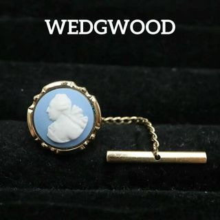 ウェッジウッド(WEDGWOOD)の【匿名配送】 ウェッジウッド ピンブローチ ゴールド カメオ 青(ブローチ/コサージュ)