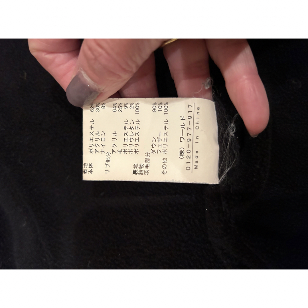 OZOC(オゾック)のお値下げ　オゾック　ダウンコート　ダウンジャケットOZOC ふわもこ レディースのジャケット/アウター(ダウンコート)の商品写真