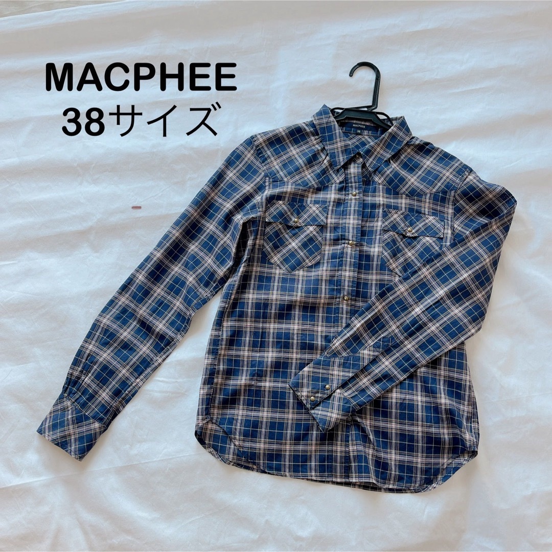 MACPHEE(マカフィー)のMACPHEE レディース長袖ブラウス　レディースブラウス　トゥモローランド レディースのトップス(シャツ/ブラウス(長袖/七分))の商品写真