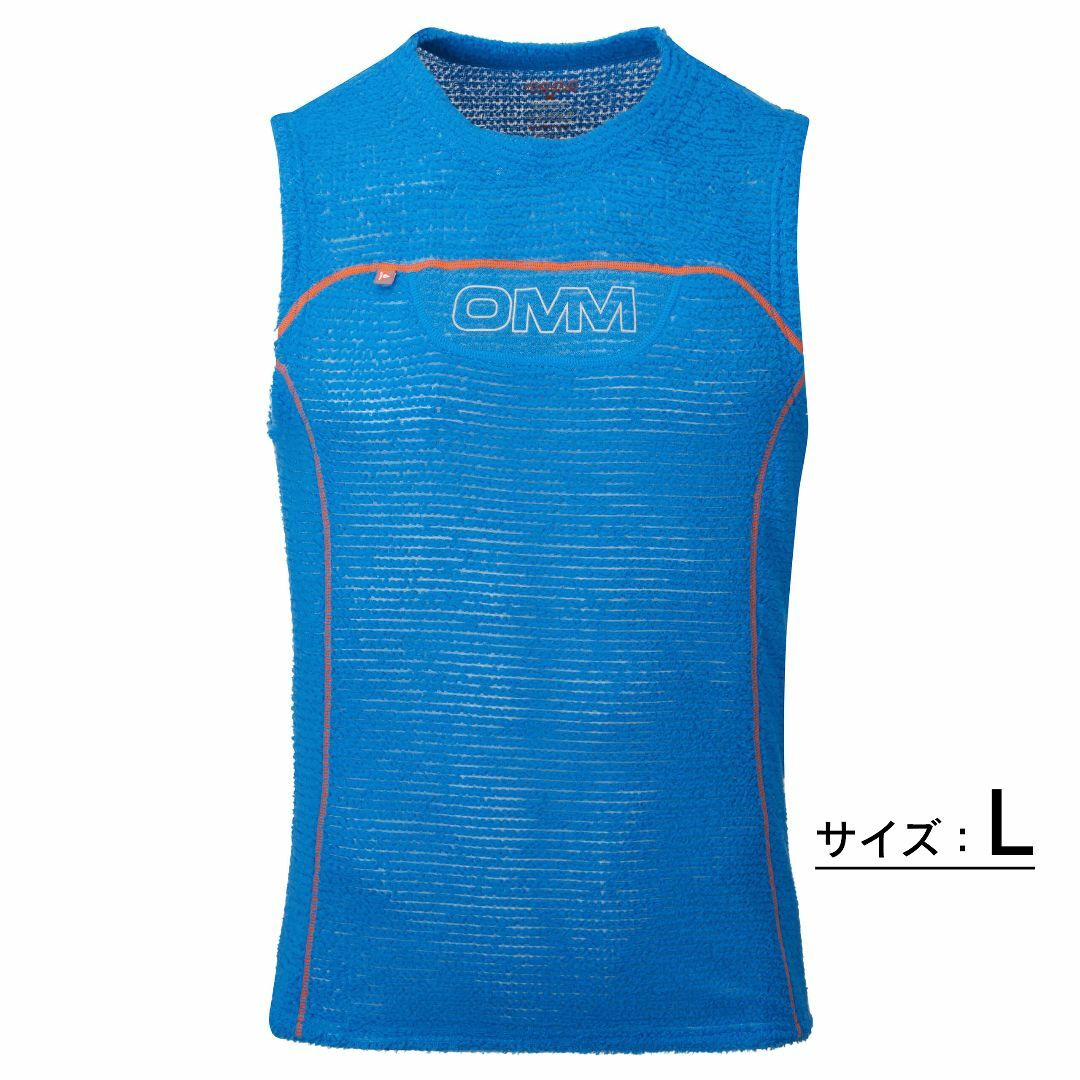 OMM / Core Vest コアベスト Blue - LLカラー