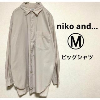 ニコアンド(niko and...)のニコアンド　シャツ　ビックシャツ　M(シャツ/ブラウス(長袖/七分))